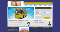 Desktop Screenshot of gayatritravelsneemuch.com